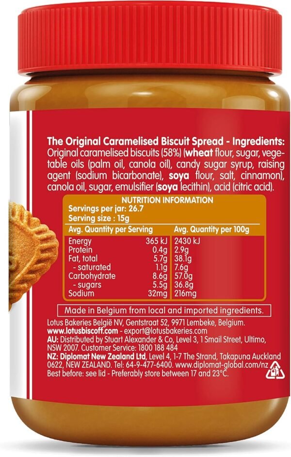 Pasta de Biscoito Lotus Biscoff Vidro 400g - Image 4